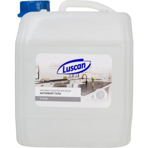 Средство чистящее для кухни Luscan Антижир Гель 3 л