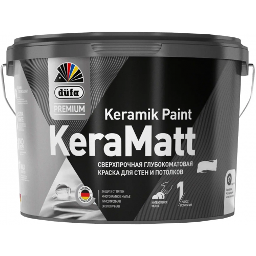 Краска для стен и потолков сверхпрочная глубокоматовая Dufa Premium Keramatt Keramik Paint 9 л бесцветная