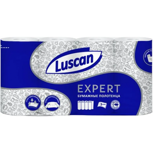 Полотенца бумажные Luscan Expert 11.25 м