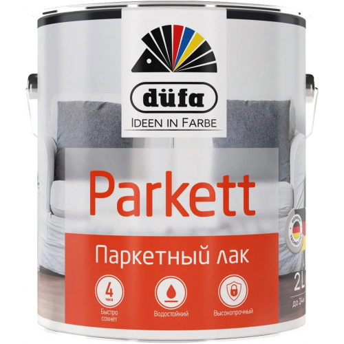 Лак паркетный Dufa Parkett 2 л полуматовый