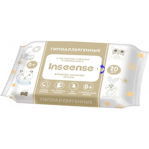 Салфетки влажные детские 0+ Inseense с Экстрактом Ромашки и Витамином Е 20 салфеток в пачке
