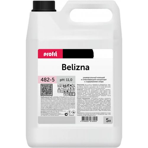 Концентрат универсальный моющий и отбеливающий Pro-Brite Profit Belizna 482 5 5 л