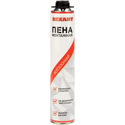 Пена монтажная всесезонная Rexant 580 г пистолетная