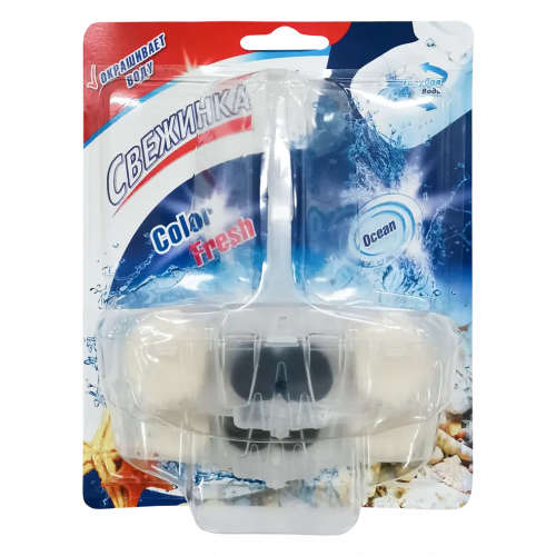 Освежитель блистер Свежинка Color Fresh Ocean 2 освежителя
