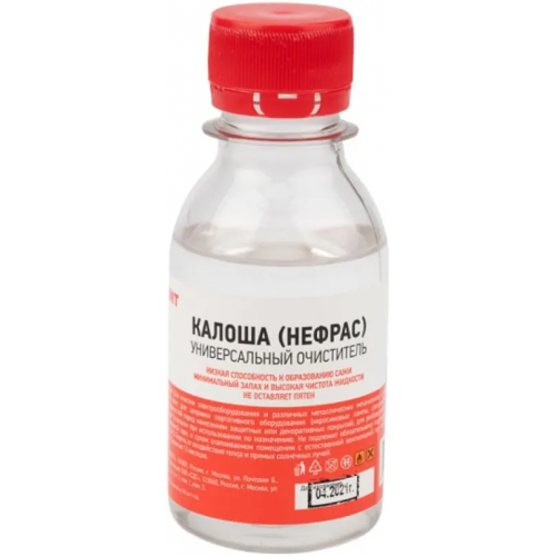 Универсальный очиститель Rexant Калоша 100 мл