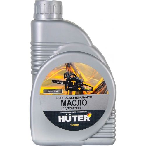 Масло цепное минеральное Huter Адгезионное 80W 90 1 л