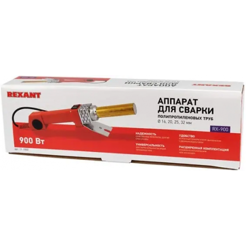 Сварочный аппарат для полипропиленовых труб Rexant RX 900 900 Вт