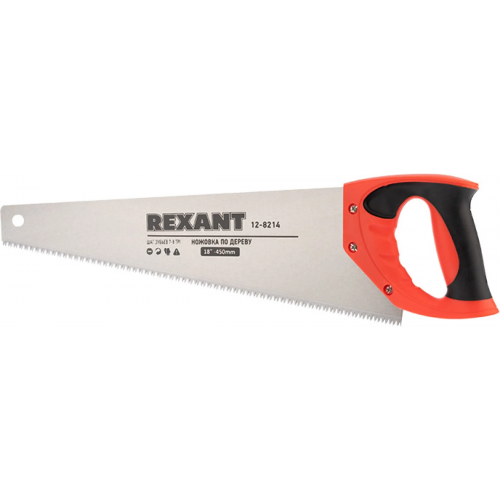 Ножовка по дереву Rexant Зубец 450 мм