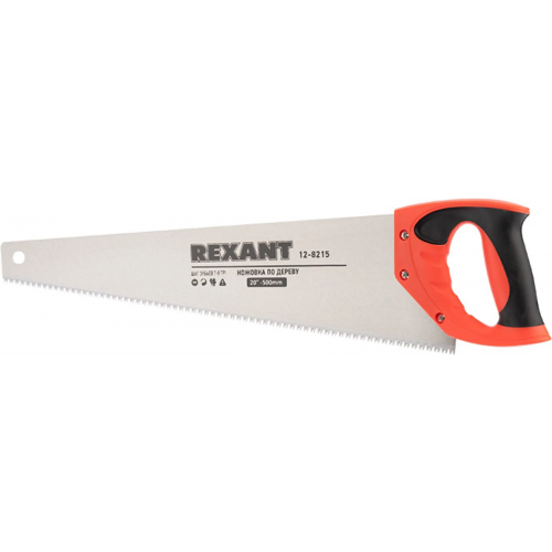 Ножовка по дереву Rexant Зубец 500 мм