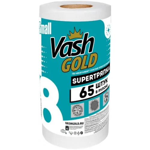 Тряпка для мытья пола Vash Gold 8 Super Тряпка 65 тряпок
