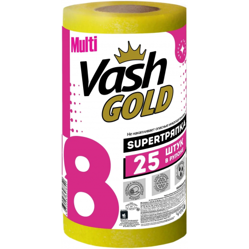 Тряпка повышенной плотности Vash Gold 8 Multi Super Тряпка 25 тряпок