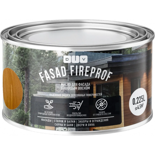 Масло для фасада с твердым воском DIV Fasad Fireprof 225 мл BL 0047