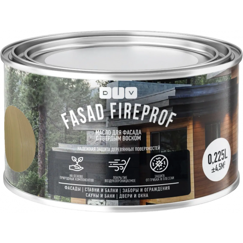 Масло для фасада с твердым воском DIV Fasad Fireprof 225 мл BL 0042