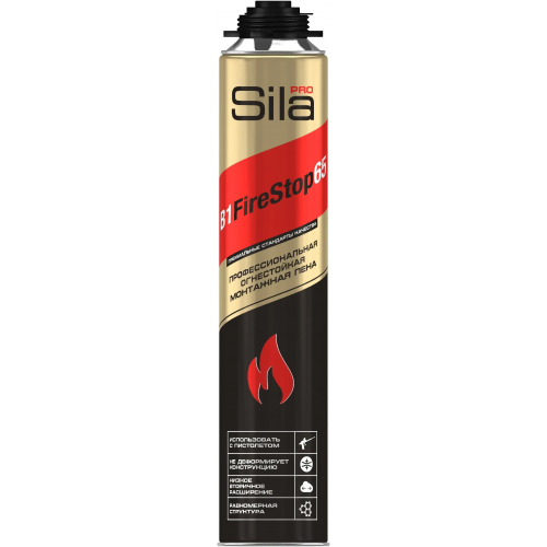 Монтажная пена профессиональная огнестойкая Sila Pro B1 Firestop 65 850 мл