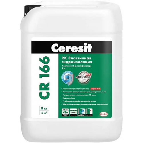 Гидроизоляционная масса эластичная двухкомпонентная Ceresit CR 166 8 л