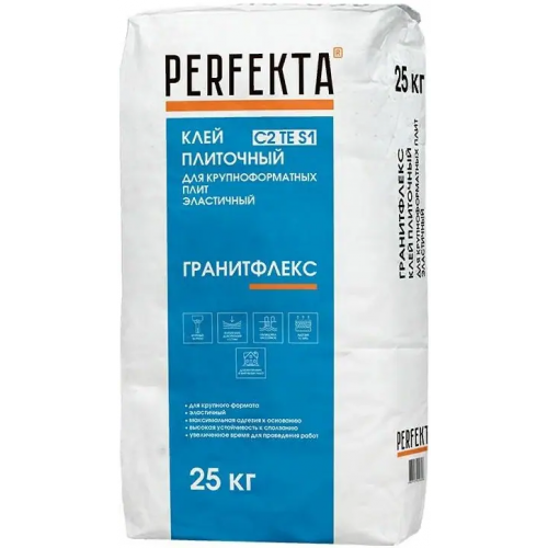 Клей плиточный для крупноформатных плит Perfekta Гранитфлекс C2TE S1 25 кг