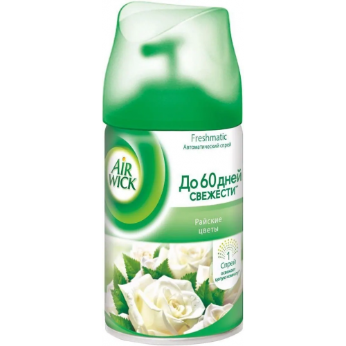 Сменный баллон к автоматическому освежителю воздуха Air Wick Freshmatic Нежные Цветы 250 мл