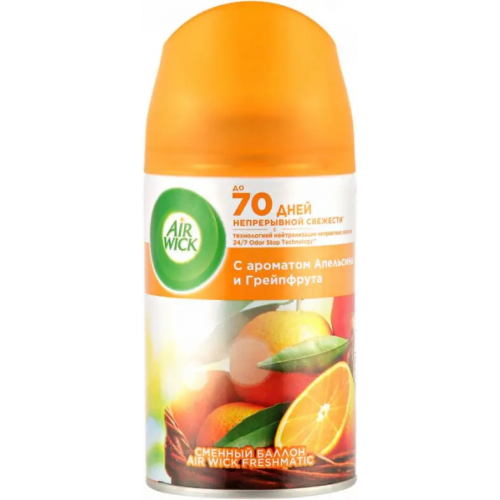 Сменный баллон к автоматическому освежителю воздуха Air Wick Freshmatic С Ароматом Апельсина и Грейпфрута 250 мл