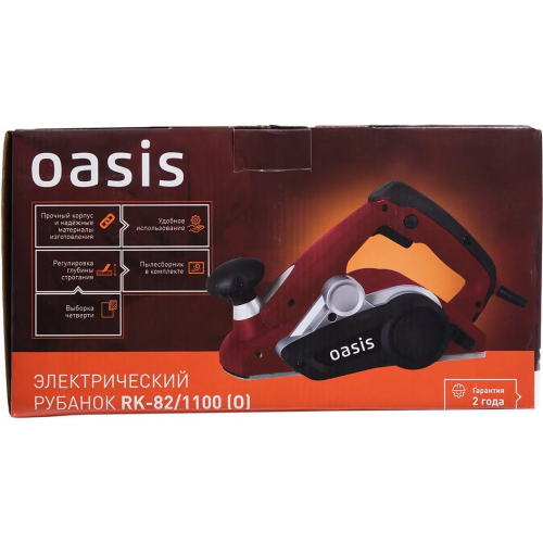 Рубанок электрический Oasis RK 82/1100 1100 Вт
