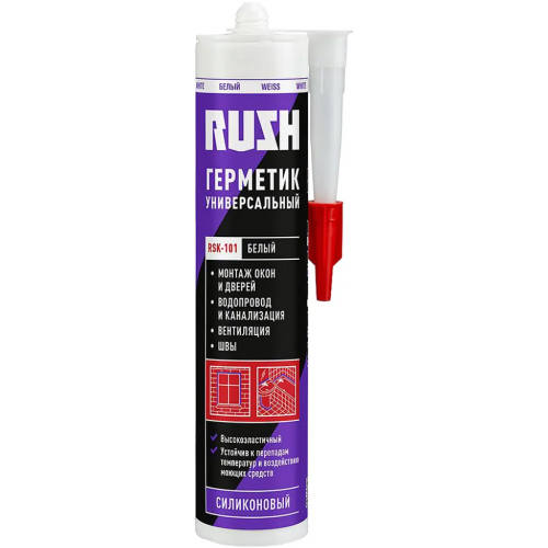 Герметик силиконовый универсальный Rush RSK 101 240 мл