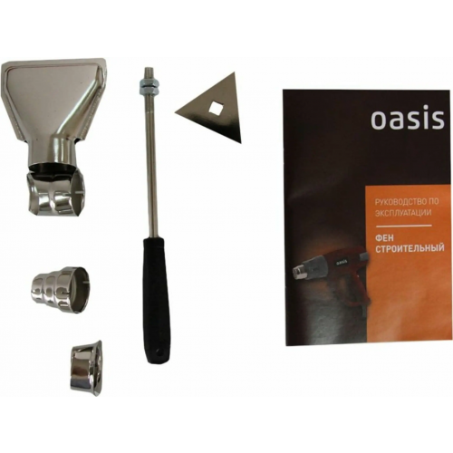 Фен строительный Oasis TG 20 K 2000 Вт