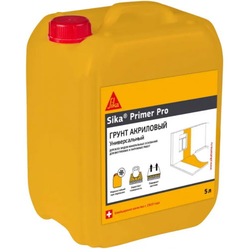 Грунт акриловый универсальный Sika Primer Pro 5 л