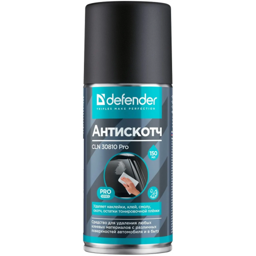 Средство для удаления скотча Rexant Антискотч 150 мл