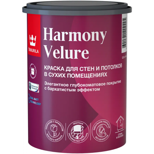 Краска для стен и потолков в сухих помещениях Тиккурила Harmony Velure 900 мл белая