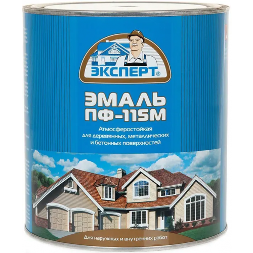 Эмаль алкидная Эксперт ПФ 115 Универсальная 2.5 кг светло серая