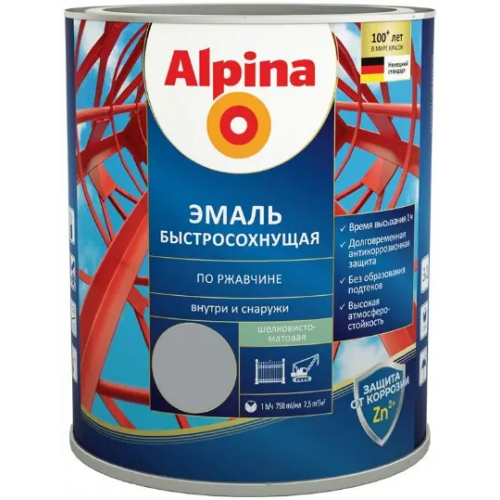 Эмаль быстросохнущая по ржавчине внутри и снаружи Alpina 750 мл серая RAL 7040 шелковисто матовая