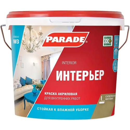Краска акриловая Parade W3 Интерьер 9 л белая