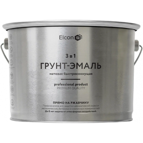 Грунт эмаль по ржавчине 3 в 1 Elcon 2 кг графит RAL 7024 матовая