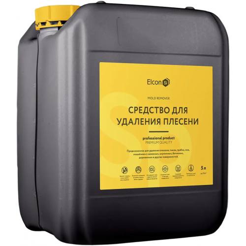 Средство для удаления плесени Elcon Mold Remover 5 л