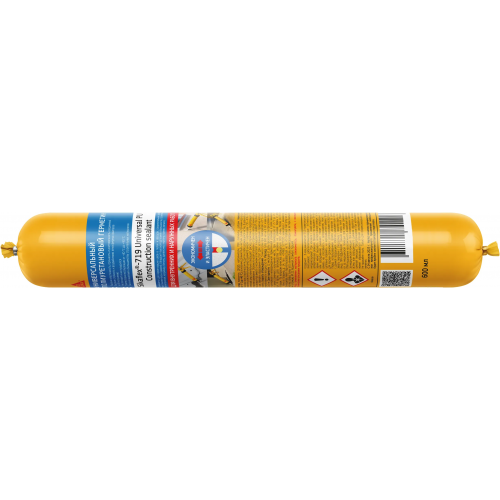 Универсальный полиуретановый герметик Sika flex 719 Universal PU 600 мл темно коричневый
