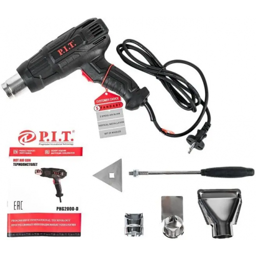 Фен электрический P.I.T PHG 2000 D 2000 Вт