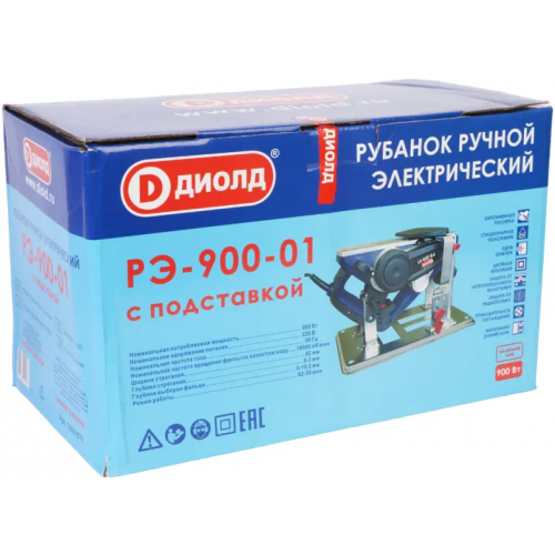 Рубанок электрический Диолд РЭ 900 01 900 Вт