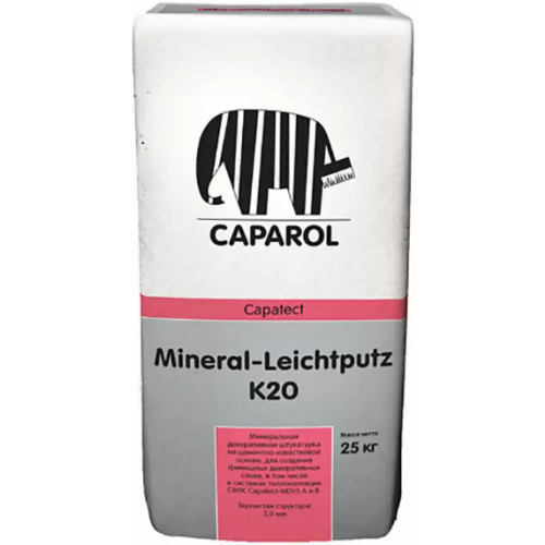 Минеральная заводская сухая смесь Caparol Capatect Mineral Leichtputz K20 25 кг зимняя