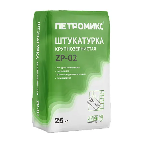 Штукатурка крупнозернистая Петромикс ZP 02 25 кг