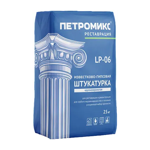 Штукатурка известково гипсовая крупнозернистая Петромикс LP 06 25 кг
