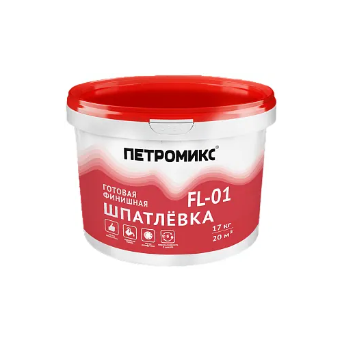 Шпатлевка финишная готовая Петромикс FL 01 17 кг