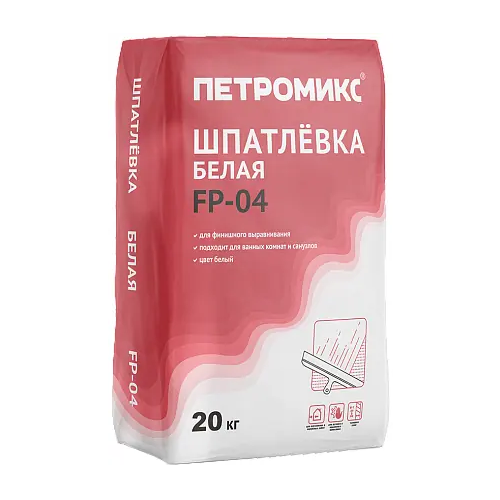 Шпатлевка белая Петромикс FP 04 20 кг
