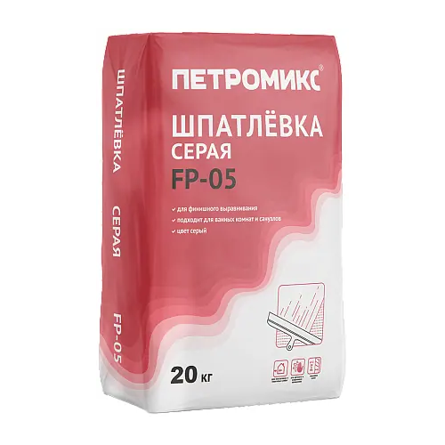 Шпатлевка Петромикс FP 05 20 кг