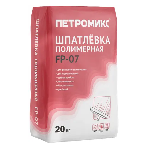 Шпатлевка полимерная Петромикс FP 07 20 кг