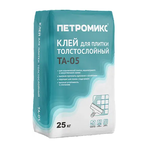Клей для плитки толстослойный Петромикс TA 05 25 кг