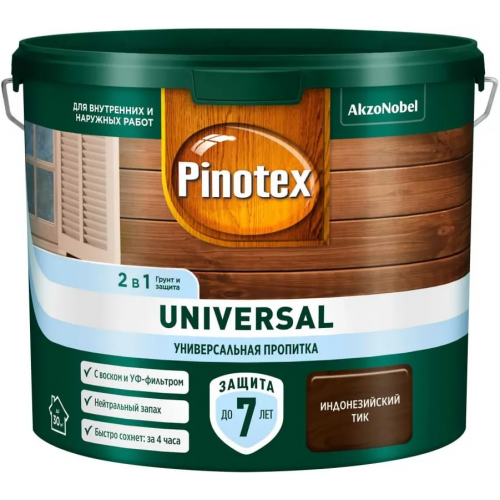 Пропитка универсальная 2 в 1 Пинотекс Universal 2.5 л индонезийский тик