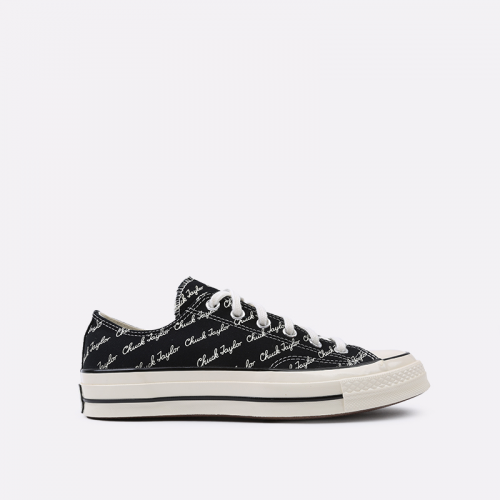 Кеды Converse Chuck 70 Ox 167698