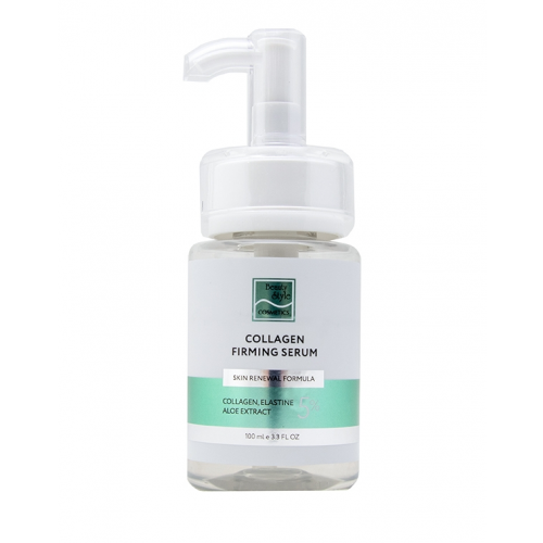 Стимулирующая сыворотка для лица "Firm & Refresh" коллаген 5% Beauty Style