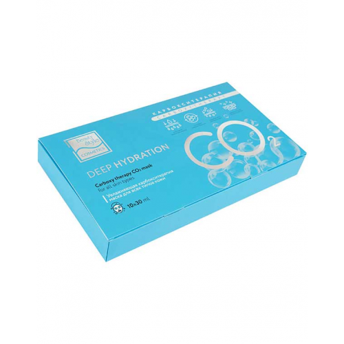 Карбокситерапия маска увлажняющая "Carboxy therapy CO2 - Deep hydration" 10шт x 30 мл, Beauty Style