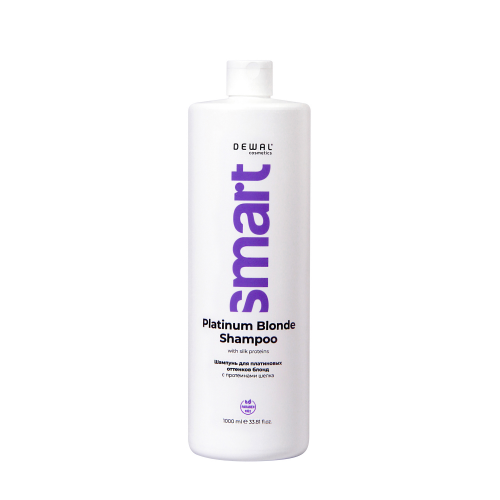 Шампунь для платиновых оттенков блонд Platinum Blonde Shampoo DEWAL Cosmetics DCC20014