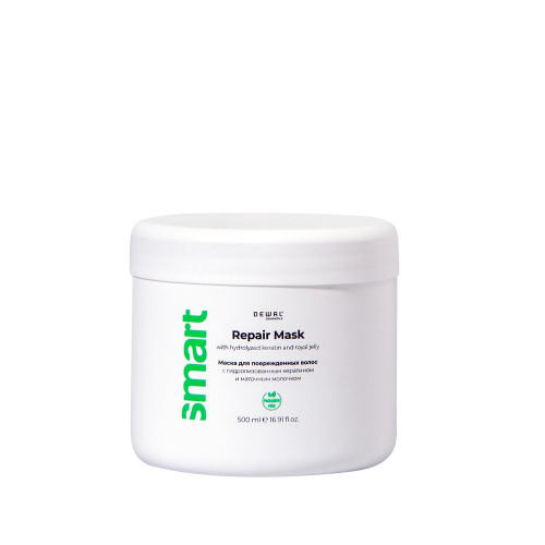 Маска для поврежденных волос Repair Mask DEWAL Cosmetics DCR20013
